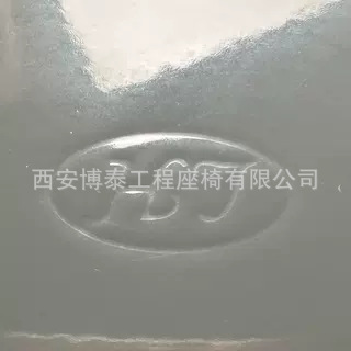 Ingeniería chasis del asiento del coche placa inferior de acero de aleación engrosamiento anti-óxido puñalada cojín del asiento trasero esponja