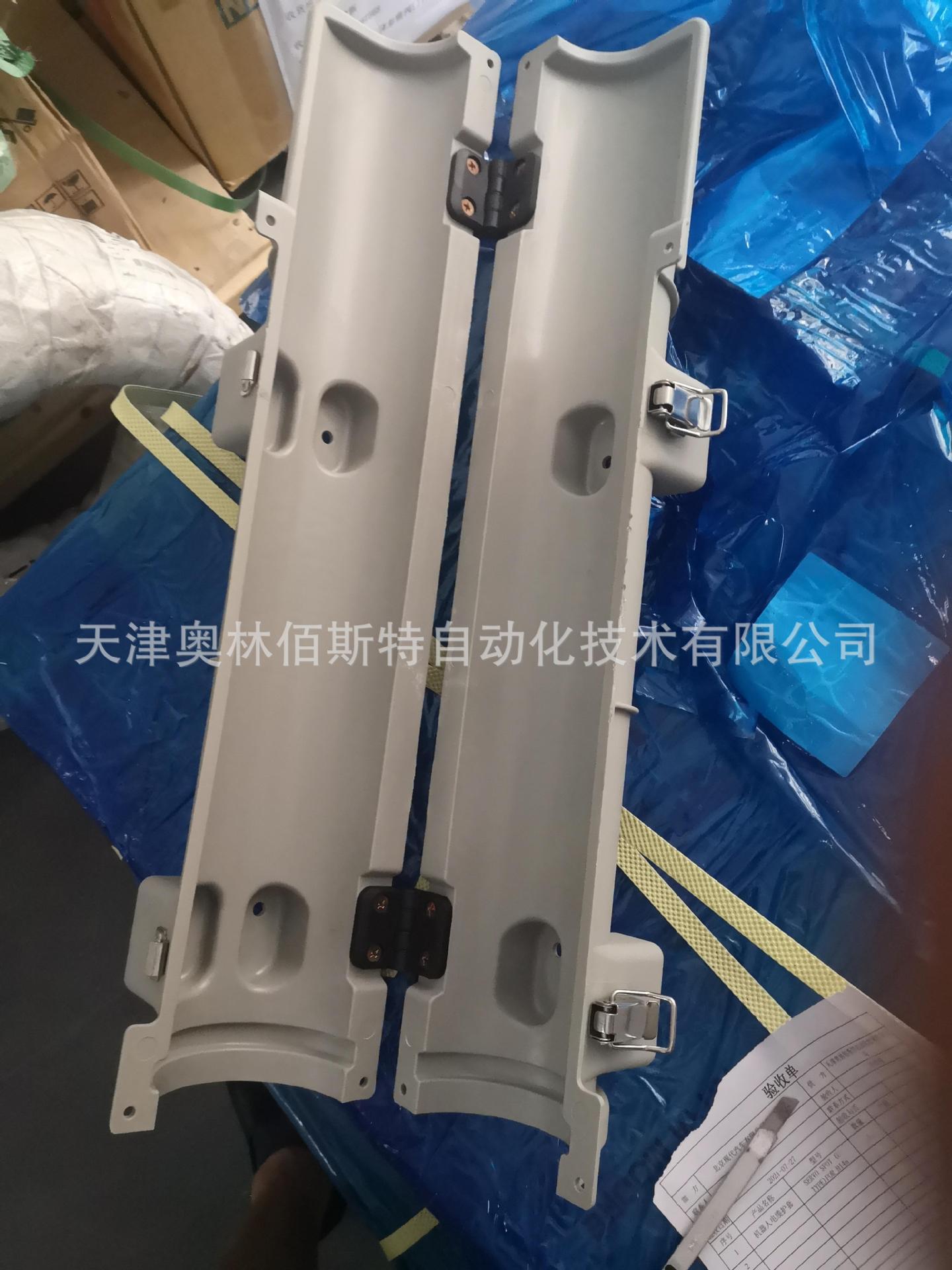 优势销售ALPHASYSTEM机器人护套线SERVO SPOT (U-TYPE)FOR H I4a