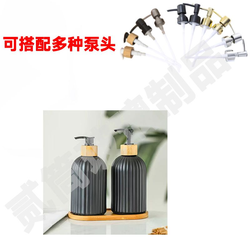 Dispensador de jabón líquido de vidrio negro mate, frasco recargable para baño o cocina