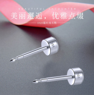 S925���y�������ᔴ���ᔰ�ȫ�������l�ןoʹ����ᘕr�ж�����l