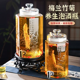 玻璃罐;食物研磨器;玻璃瓶