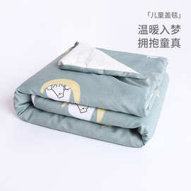 婴儿冬天被子价格 最新婴儿冬天被子价格 批发报价 价格大全 阿里巴巴