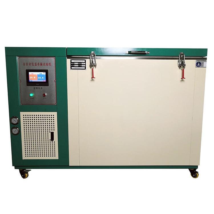 CA砂浆冻融循环试验机 混凝土快速冻融试验箱