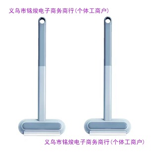 Cat Hair Cleaning Bed Pet Hair Remover Household Cat Hair Removal Wet and Dry Brush Multifunctional Hair Remover