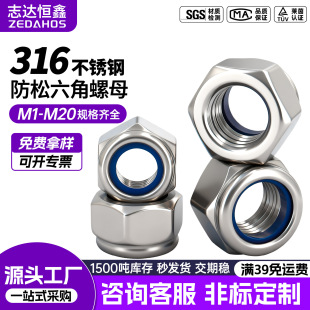 316���P����Ƿ�����ĸ�����|�i�o��Ódin985��׼������������ĸ