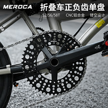 MEROCA ��ؓ�X�PƬ �ۯB����܇130BCD��ؓ�X�αP �ǿձP���ݱP