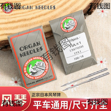 ���L���ƿp�x�C��ձ�ԭ�b�๦�ܼ�����ʽ�p�x�C�������߄e���