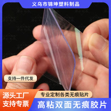 �o��͸���p���z�N�����๦�ܔ[������ħ���{���p���z���羳���l