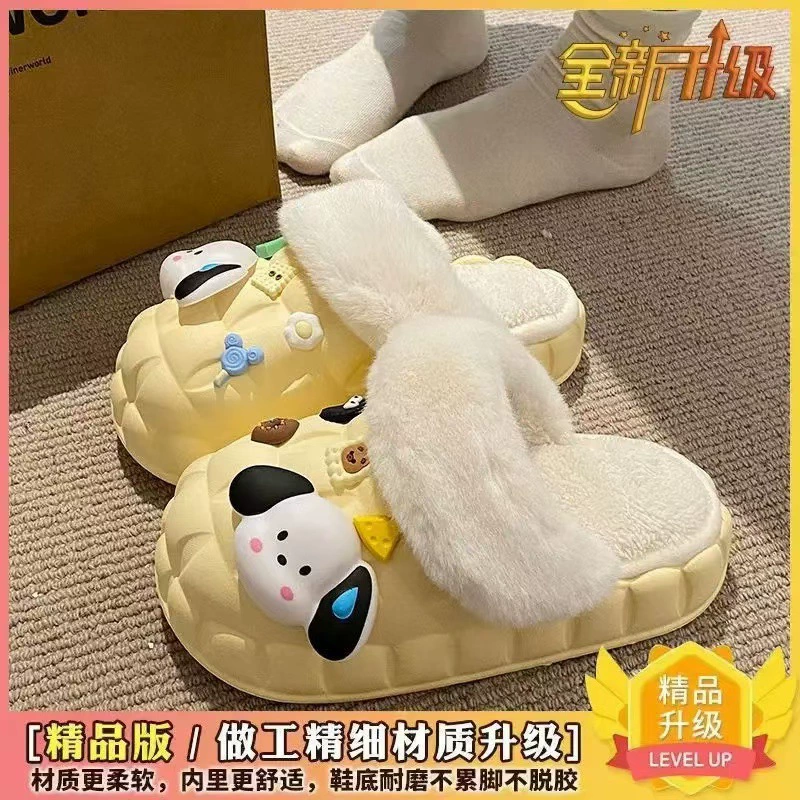 2024 комнатные домашние хлопчатобумажные тапочки женская сумка с съемной толщиной бархат теплые хлопчатобумажные тапочки