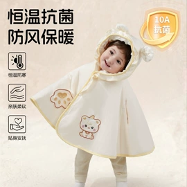 婴童枕芯;婴童蚊帐;婴儿床