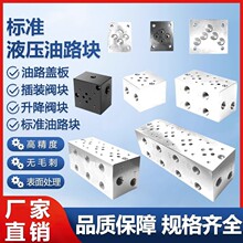 Һ����·�K02-1W/03-1W+YF�K02-2W�y�K02-3W����C�͉����ڌ���