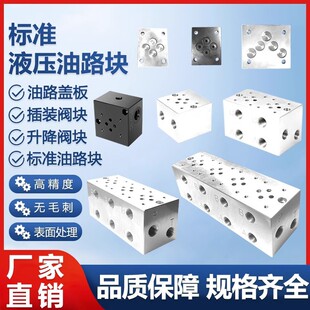 Һ����·�K02-1W/03-1W+YF�K02-2W�y�K02-3W����C�͉����ڌ���