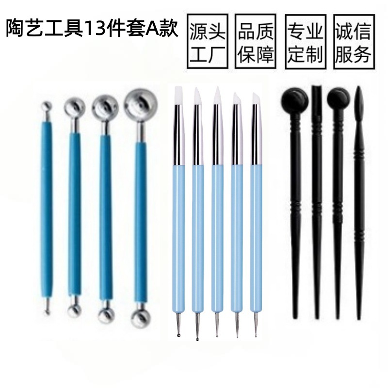 Juego de 5 Herramientas de Cerámica para Trabajar la Arcilla, Cuchillos para Esculpir Arcilla, Herramientas de Escultura de Arcilla de Doble Cabeza para Niños, Venta al por Mayor