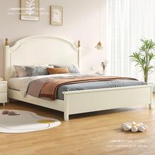 奶油风白色实木床1.2米现代简约主卧小户型单双人1.8米储物婚床