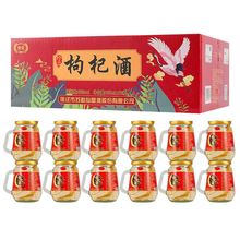 轾12ƿ*150mlͰ׾ƿڼZƼZʳ42/52