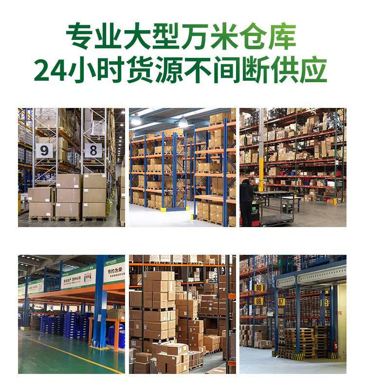 微信图片_20250325151034