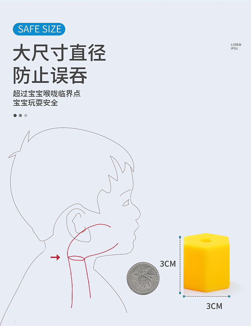 华隆七彩串珠HL6053 (9)