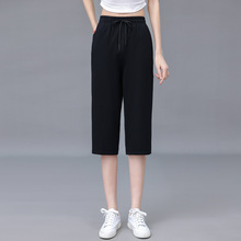 常规七分裤夏季薄款运动裤锻炼跑步卫裤休闲百搭轻薄透气舒适高腰