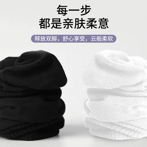 Dexun Breathable Portable No-Wash Disposable Compression Socks Men's Mid-Tube Autumn and Winter Travel Disposable Socks Women's Wholesale