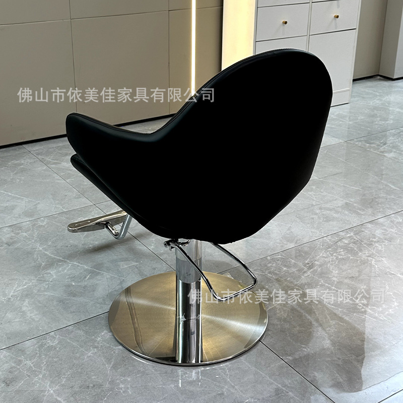 Nuevo elevador red silla de peluquería silla de salón de peluquería silla de corte de pelo especial taburete de peluquería asiento de planchado