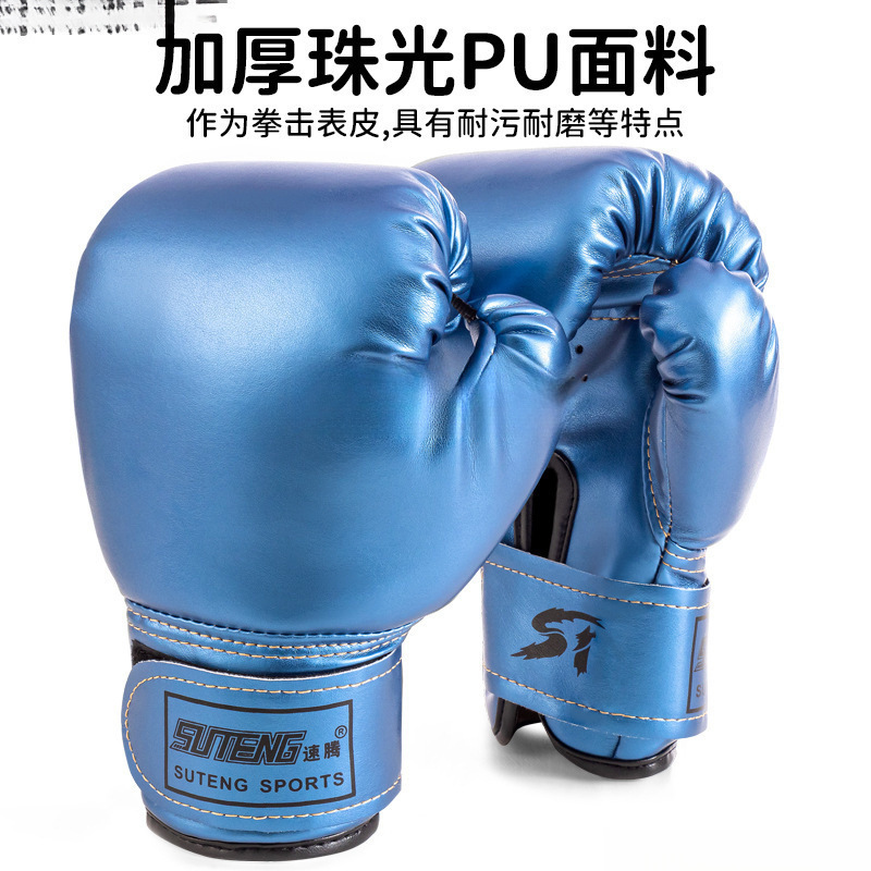 Children's Boxing Gloves for Boys, Girls, Kidsren's Professional Fighting and Sparring Gloves Training Equipment Set Combination
