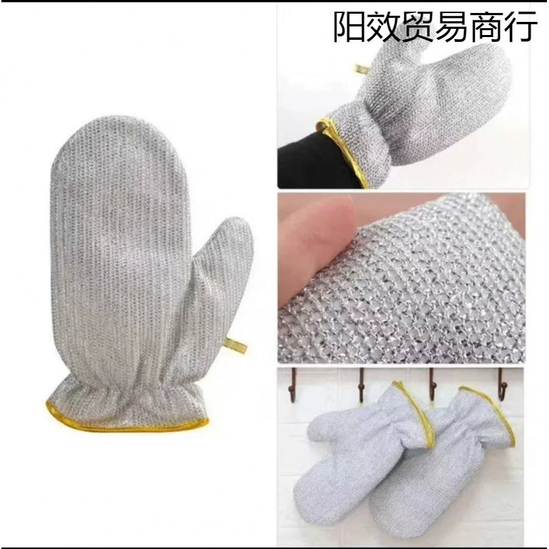 Перчатки для мытья посуды из стальной проволоки, многофункциональные перчатки для мытья посуды с антипригарным маслом, перчатки из стальной проволоки, кухонный помощник, водонепроницаемые перчатки для мытья посуды