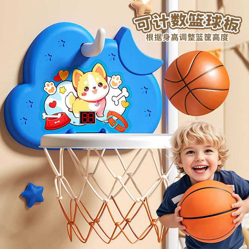 Children's Indoor Basketball Rack Home Punch-free Wall-mounted Scoring TikTok Explosions Baby Basketball Frame Boy Toy