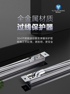I/�������늴��i DLK-402����ʽ�^�����T�����P��^�����o��