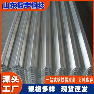 �S�ҬF؛�X�����1060�X����� 1mm���X�߰� �¹��X�߶����Xһ��