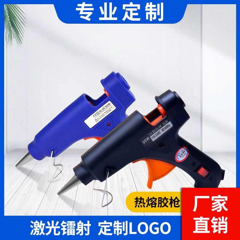 Pistola de pegamento de fusión en caliente personalizada, corte automático manual, salida rápida de pegamento, 100 estudiantes en casa, pistola de fusión en caliente de 20W hecha a mano para niños
