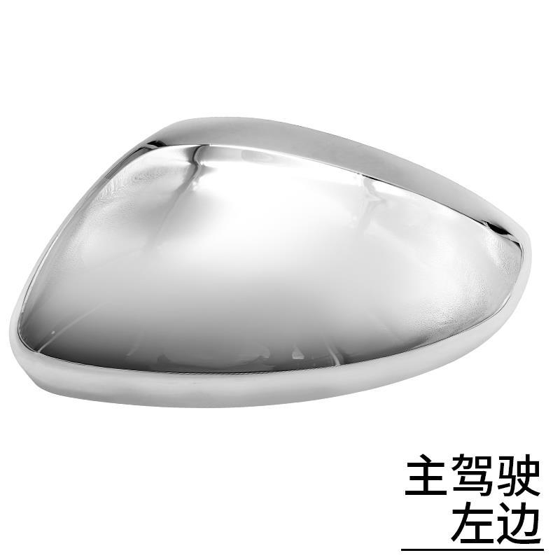 一键复制_20220904163629