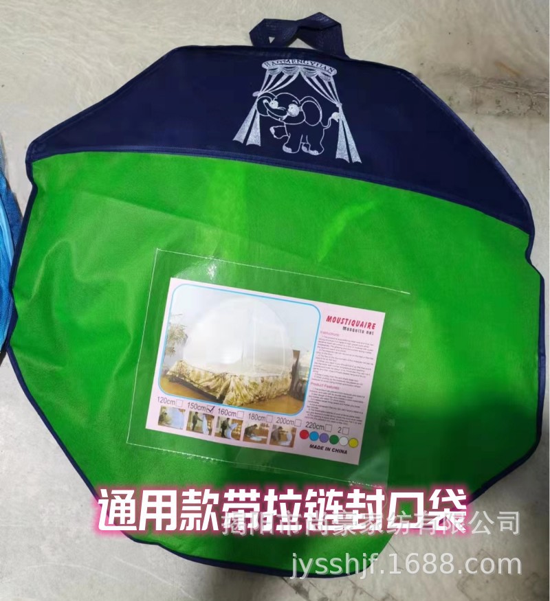 微信图片_20240628000423_副本