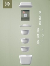 茶会盒子 便携式旅行茶具套装功夫茶日式泡茶户外随行茶具快客杯