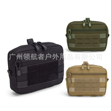 战术医疗包molle扩展副包 户外多功能急救包便携式附件收纳包腰包