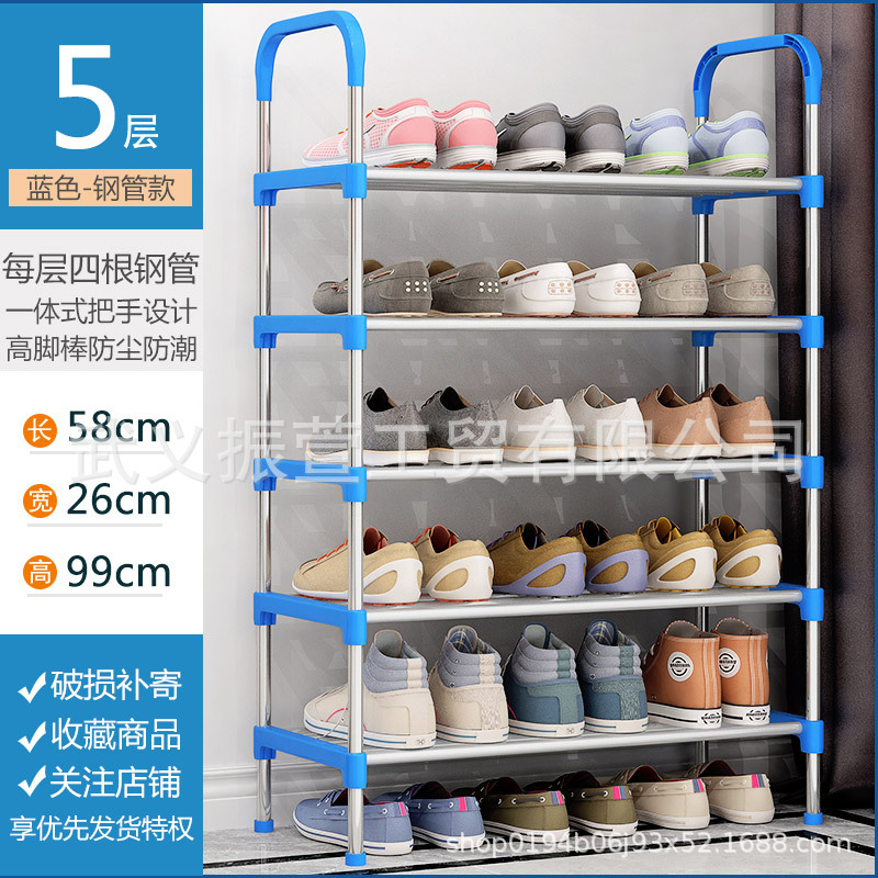 Estante para zapatos, puerta de entrada al hogar, habitación de alquiler de varios pisos, dormitorio tridimensional, plástico pequeño y estrecho, nuevo zapatero 2025