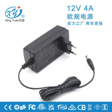 48WWҎ堝ʽLED12v4a CE CB EMC PF0.9̨Դm