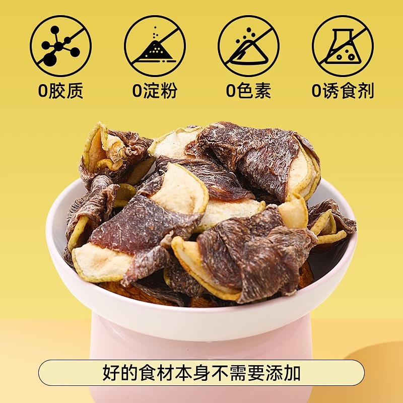 Aperitivos para perros, carne de pato seca, cachorros de Sydney, palitos molinos, peluche, perros pequeños y grandes, bocadillos para mascotas, manzanas