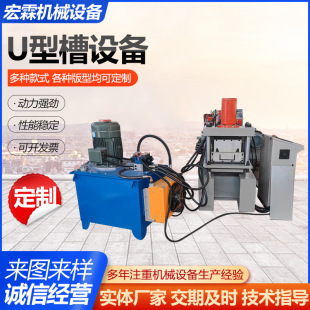 ����U�Ͳ��O��U�Ͳ�䓙_�l���͙C�T����͉��ߙC���P��bl�C��