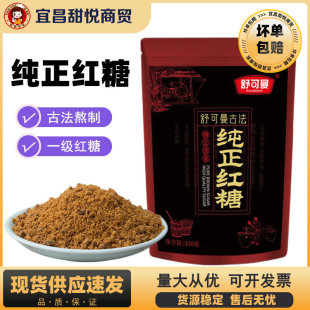 ����������t��350g�ֹ����᰾���ϼt�Ǵ��̋����ӛ_������t��