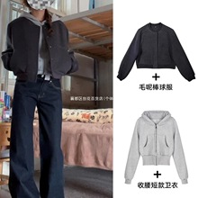 灰色棒球服外套秋季早秋韩系穿搭套装新款女夹克短款气质