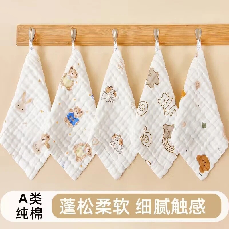 6-Layer Bubble Gauze Baby Pure Cotton Square Towel, Ultra-Soft Gauze Towel, Essential Newborn Baby Product, Skin-Friendly 6-Layer Bubble Gauze Baby Pure Cotton Square Towel, Ultra-Soft Gauze Towel, Essential Newborn Baby Product, Skin-Friendly