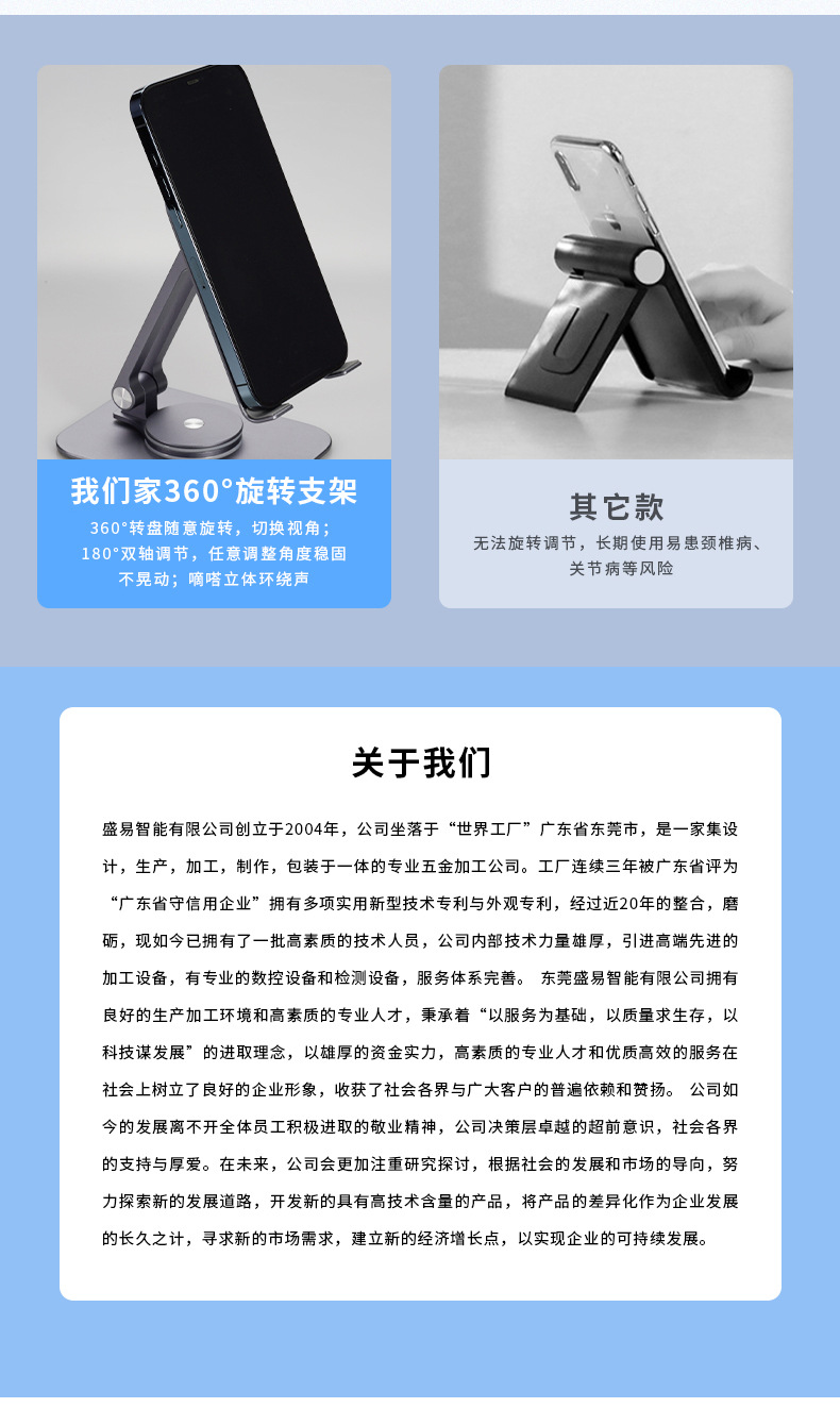 詳情_12.jpg