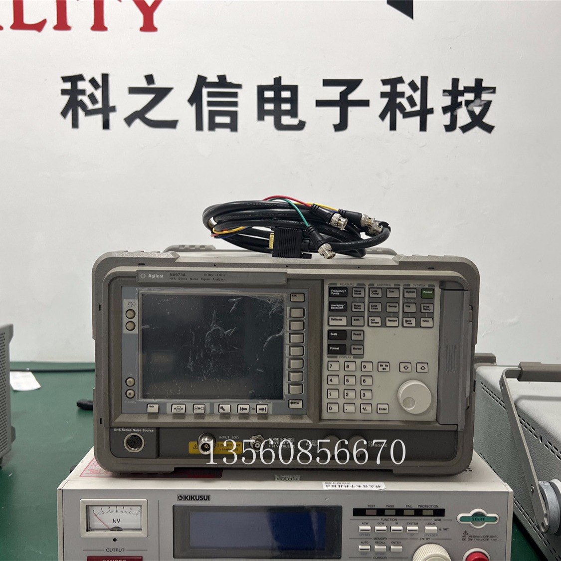 现货租售 Agilent/安捷伦N8974A噪声系数分析仪N8975A N8972A N89