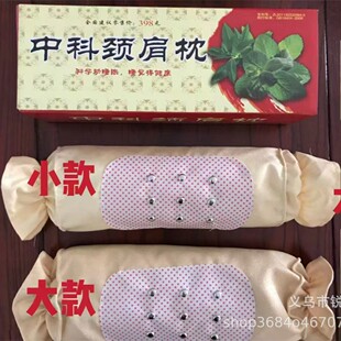 �п�ș������ľ���i׵�ů�����������Q�������^�������Ε��N�YƷ