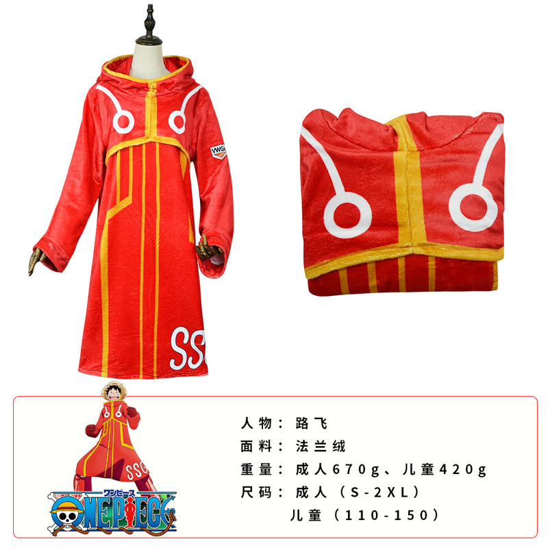 ワンピースルフィcos服航海ワンピースタマゴ島編コスプレ衣装未来の島新番衣装|undefined