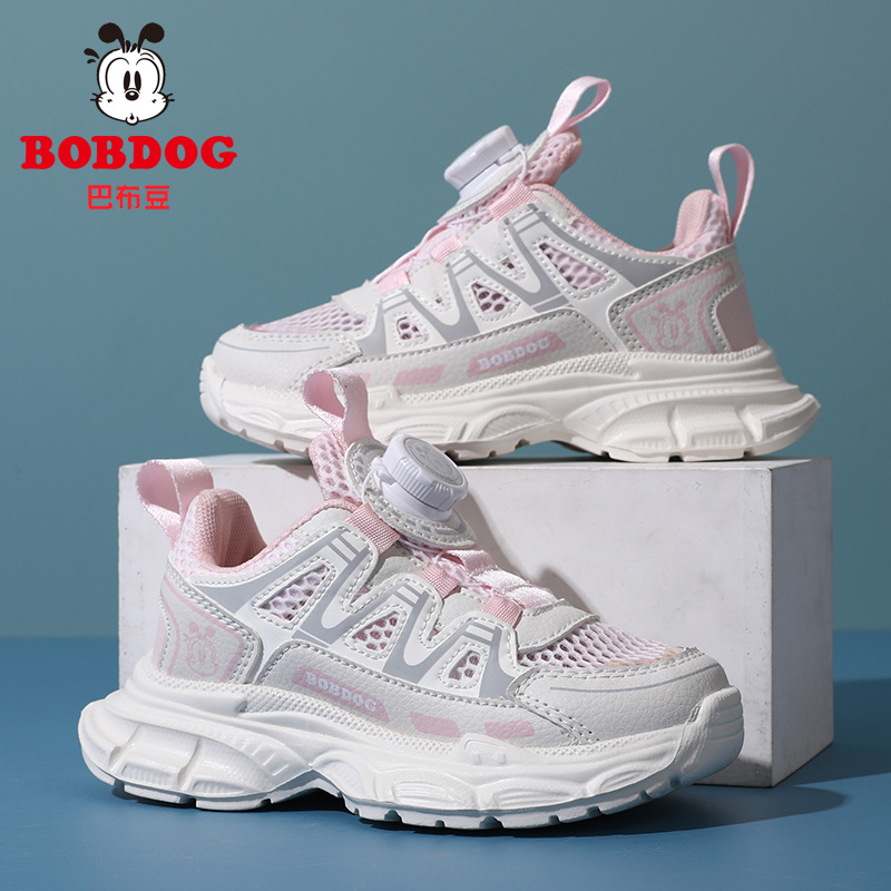 SDX/K081-B rice noodles [single network]
