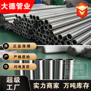 ����˨����\䓹� �S��ֱ�N ��ξ�܈�o�p�� ������� ���ܹ�