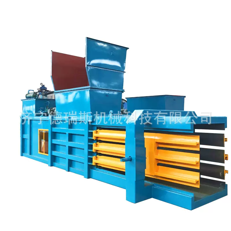 废纸塑料瓶编织袋卧式液压打包机饮料瓶金属压块液压打包机厂家