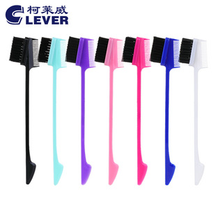 Three-In-One Eyebrow Knife Eyebrow Brush Double-Ended Edge Brush Edge Brush Comb Cleaner Broken Hair Brush Hair Dyeing Tool