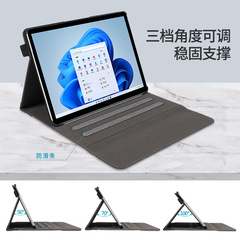 Suitable for surface protective case Pro9 8 7 all-inclusive leather case Pro10 keyboard Microsoft go23 tablet case